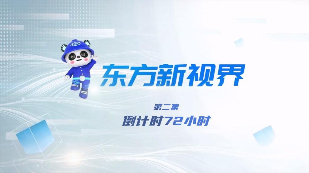 来利国际旗舰厅(中国区)股份有限公司