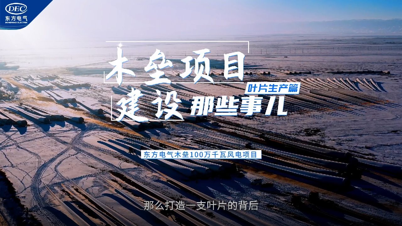 来利国际旗舰厅(中国区)股份有限公司