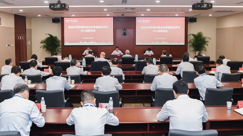 来利国际旗舰厅(中国区)股份有限公司