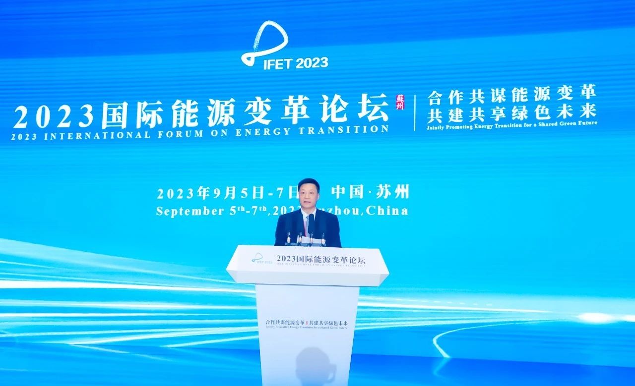 来利国际旗舰厅(中国区)股份有限公司