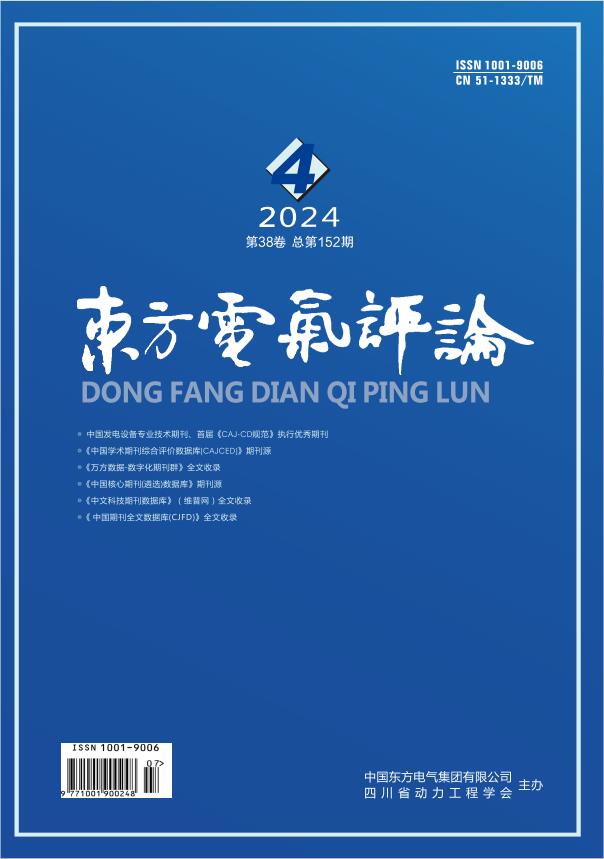 来利国际旗舰厅(中国区)股份有限公司